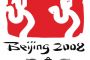 La délégation israélienne des Jeux Olympiques de Beijing  est reçue cet après-midi à la... - © Guysen Israel News