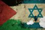 La différence entre Israël et les palestiniens - © JSS News