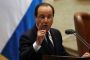 La France d'Al-Qaïda se préoccupe d'Israël - © Juif.org