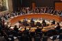 La France et la Grande-Bretagne devraient s'abstenir de voter à l'ONU - © Juif.org