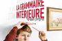 La grammaire intérieure - © Les sorties de la semaine