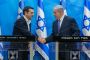 La Grèce est le dernier pays de l'UE à rejeter l'étiquetage contre Israël - © Juif.org