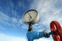 La Grèce pourrait acheminer le gaz israélien vers l'Europe - © RIA Novosti