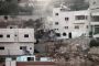 La haute cour rejette la pétition pour déclarer illégales les destructions de maisons - © Juif.org