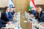 La Hongrie sera le premier État de l'UE à déplacer son ambassade à Jérusalem - © Juif.org