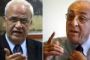 La Jordanie accueille une rencontre inédite palestino-israélienne - © 20Minutes