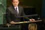 La Jordanie va sopposer à la reconnaissance dun état palestinien - © Juif.org
