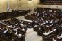 La Knesset veut devenir le Parlement le plus vert du monde - © Le Monde.fr