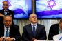 La Knesset vote la légalisation des avant-postes en Cisjordanie - © Le Monde.fr