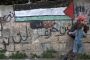 La Palestine demande à l'ONU de condamner la colonisation - © Nouvel Obs