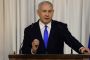 La PG à Netanyahu : créer une commission denquête dÉtat pour enquêter sur le 7 octobre - © Juif.org