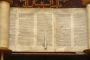 La plus microscopique Bible du monde exposée à Jérusalem - © Slate .fr