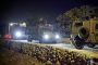 La police continue à rechercher le terroriste de Ramot - © Juif.org