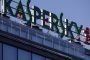 La Russie accusée d'avoir utilisé l'antivirus Kaspersky pour espionner la NSA américaine - © Le Monde.fr