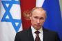 La Russie, terre d'accueil pour les Juifs d'Europe' - © RIA Novosti