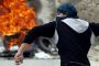La situation à Jérusalem devrait encore se dégrader - © Slate .fr