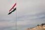 La Syrie accuse Israël d'avoir mené deux raids près de Damas - © La Libre