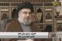La Syrie va fournir au Hezbollah de nouveaux types d'armes - © 20Minutes