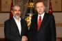 La Turquie continue de parrainer le groupe terroriste Hamas - © Juif.org