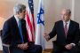 La Turquie empêche une réunion de l'OTAN avec Israël - © Juif.org