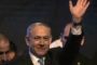 La victoire se profile pour le Likoud de Benjamin Netanyahou - © France24 - moyen-orient