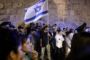 La Vieille ville de Jérusalem interdite aux Palestiniens pendant deux jours  - © France24 - moyen-orient