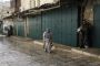 La vieille ville de Jérusalem interdite aux Palestiniens pour deux jours - © RIA Novosti