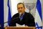 La ville de Gaza est partiellement encerclée, annonce Ehud Barak - © 20Minutes