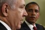"La visite d'Obama souligne les liens américano-israéliens au milieu de la tempête régionale" - © Juif.org