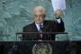 Landau : "un état palestinien n'est pas possible" - © Juif.org