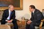 Le Caire : rencontre Netanyahou-Moubarak  - © France 2 - A la une