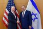 Le chef de la défense américaine en visite officielle en Israël - © Juif.org