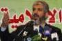 Le chef du bureau politique du Hamas demande l'intervention de Paris - © Le Monde