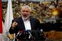 Le chef du Hamas Ismail Haniyeh éliminé à Téhéran, le Hamas accuse Israël - © Juif.org