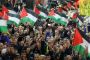 Le «deal du siècle» ouvre la voie à une réconciliation intra-palestinienne - © Slate .fr