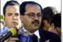 Le député Ahmed Tibi  a déposé un nouveau projet de loi suggérant d'interdire dans le... - © Guysen Israel News