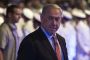 Le dilemme d'Israël face à la coalition contre l'État islamique - © Le Figaro