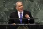 Le discours de Netanyahou à l'ONU "dépendra d'Obama" - © Juif.org