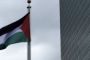 Le drapeau palestinien flotte à l'ONU, la crise au Proche-Orient reste dans l'impasse - © France24 - moyen-orient