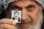 Le Dubaïgate du Mossad - © Le Monde