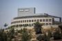 Le fabricant de génériques Teva fait une offre de plus de 40,1 milliards de dollars sur Mylan - © 20Minutes