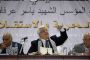 Le Fatah rajeunit sa direction lors de son Congrès - © Nouvel Obs