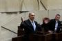 Le gouvernement de Netanyahou obtient la confiance du Parlement israélien - © France24 - moyen-orient
