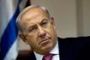 Le gouvernement israélien approuve la libération de prisonniers palestiniens - © DHNet.be