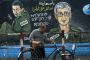 Le Hamas acceptera lexil des prisonniers sils sont daccord - © Juif.org