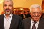 Le Hamas appelle à la fin des pourparlers entre l'AP et Israël - © Juif.org