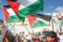 Le Hamas appelle à une "journée de colère" - © DHNet.be