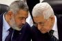 Le Hamas dit être sur le point de rejoindre l'AP dans un gouvernement d'union - © Juif.org