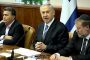 "Le Hamas essaye de démarrer un nouvel Holocauste" - © Juif.org