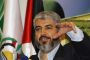 Le Hamas et Israël sont convenus d'une trêve - © Nouvel Obs